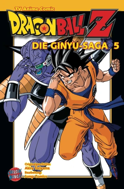 Dragon Ball Z: Die Ginyu-Saga - Anime Comic - Bd. 05