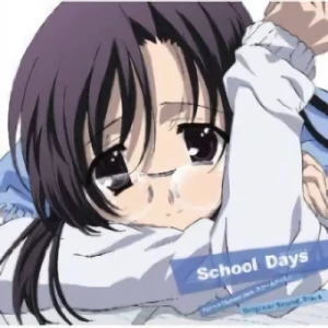 School Days - OST