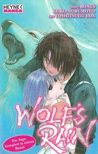 Wolf’s Rain - Sammelband