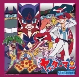 Yatterman - Song Book