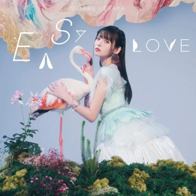 Don’t Toy With Me, Miss Nagatoro - OP: "Easy Love" - Limited Edition