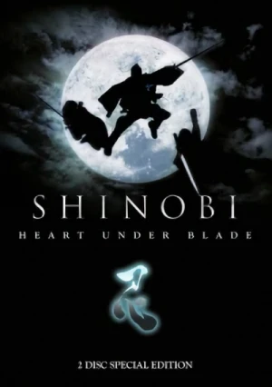 Shinobi: Heart under Blade - Special Edition