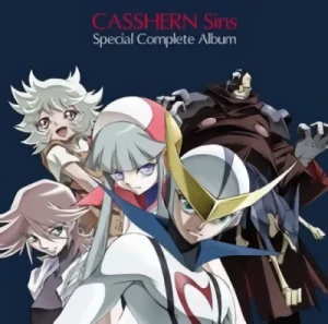 Casshern Sins - Special Complete Album