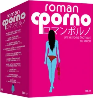 Roman Porno : Une Histoire érotique du Japon (VOST) [Blu-ray]
