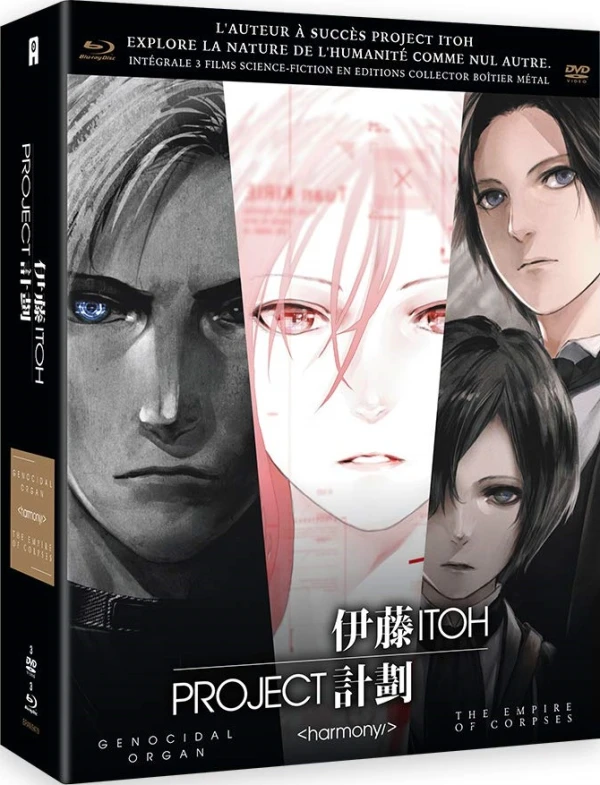 Project Itoh Trilogie : Genocidal Organ / Harmony / The Empire of Corpses - Édition Collector Boîtier Métal [Blu-ray+DVD]