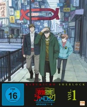 Kabukicho Sherlock - Vol. 1/4 [Blu-ray]