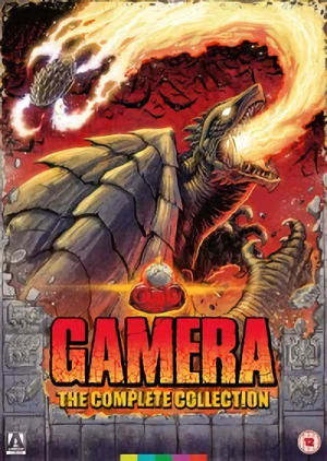Gamera: The Complete Collection - Limited Collector’s Edition (OwS) [Blu-ray]