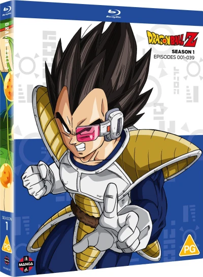 Dragon Ball Z: Season 1 [Blu-ray]