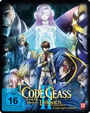 Code Geass: Lelouch of the Rebellion - Movie 2: Transgression - Steelcase Edition [Blu-ray]