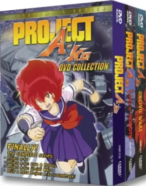 Project A-Ko - Movie + OVAs: Collector’s Edition + OST
