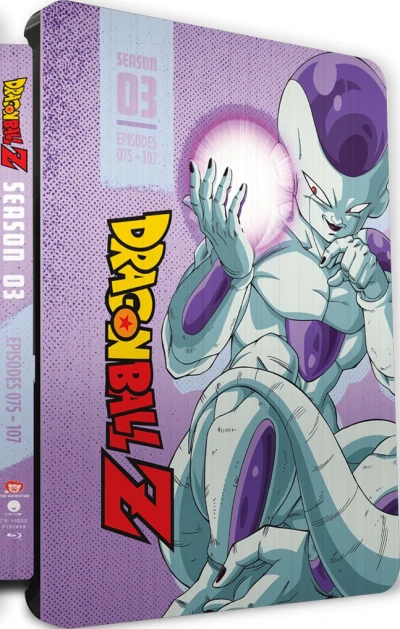 Dragon Ball Z: Season 3 - Steelbook [Blu-ray]
