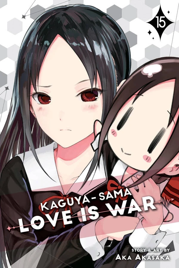 Kaguya-sama: Love Is War - Vol. 15 [eBook]