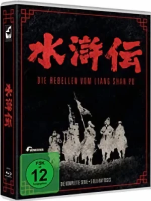 Die Rebellen vom Liang Shan Po - Gesamtausgabe (Uncut) [Blu-ray]