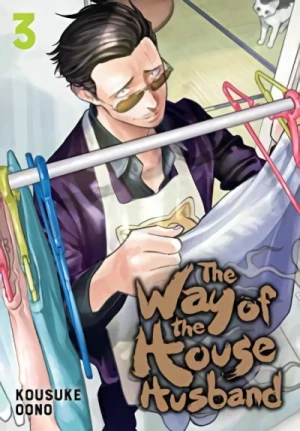 The Way of the Househusband - Vol. 03