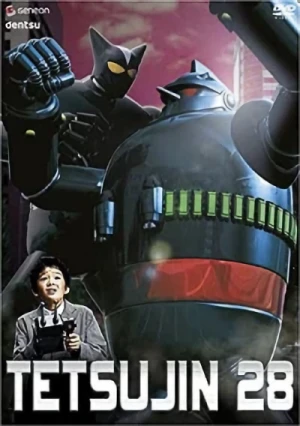 Tetsujin 28: The Movie (OwS)