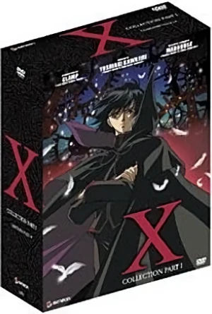 X - Box 1/2