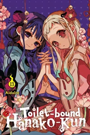 Toilet-bound Hanako-kun - Vol. 13 [eBook]