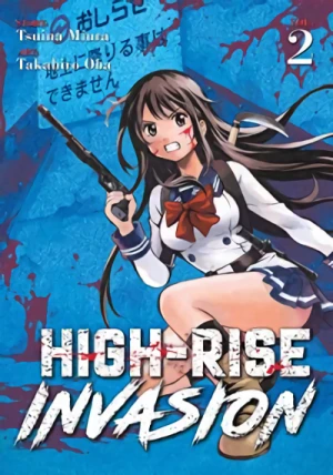 High-Rise Invasion - Vol. 02 [eBook]