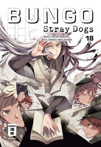 Bungo Stray Dogs - Bd. 18 [eBook]