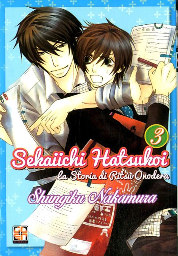 Sekaiichi Hatsukoi. La storia di Ritsu Onodera - Vol. 03