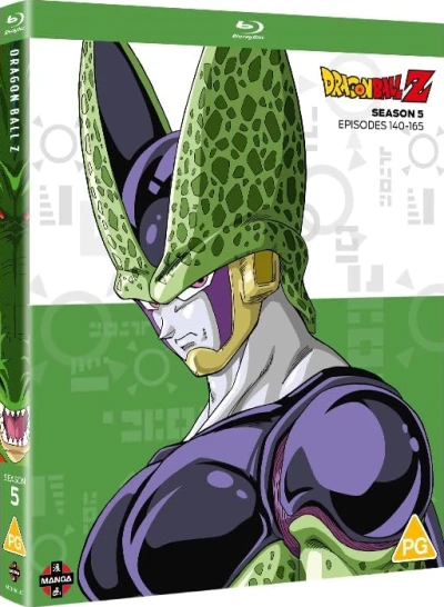Dragon Ball Z: Season 5 [Blu-ray]