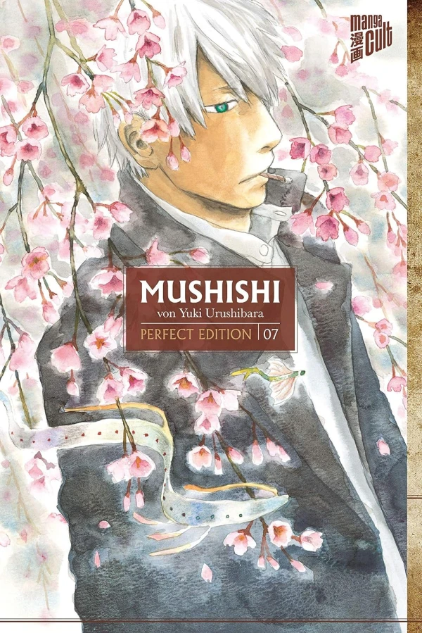 Mushishi: Perfect Edition - Bd. 07