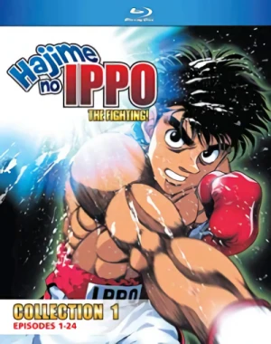 Hajime no Ippo: The Fighting! - Part 1/3 [Blu-ray]