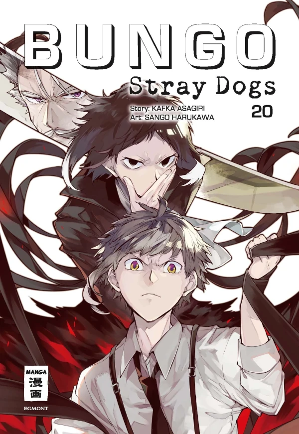 Bungo Stray Dogs - Bd. 20
