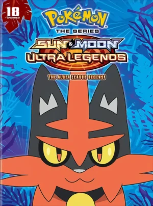 Pokémon: Season 22 - Sun & Moon: Ultra Legends - Part 2/3