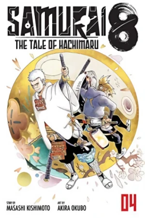 Samurai 8: The Tale of Hachimaru - Vol. 04