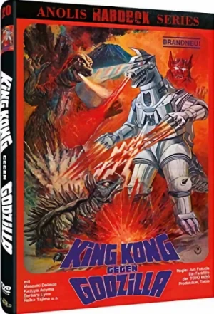 King Kong gegen Godzilla - Limited Edition: Cover C