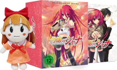 Shakugan no Shana: Staffel 1 - Vol. 1/5 - Limited Steelbook Edition + Sammelschuber