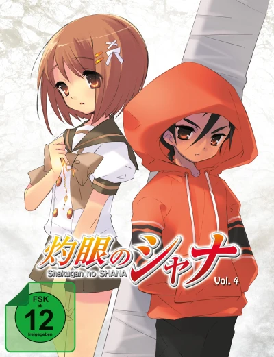 Shakugan no Shana: Staffel 1 - Vol. 4/5 - Limited Steelbook Edition