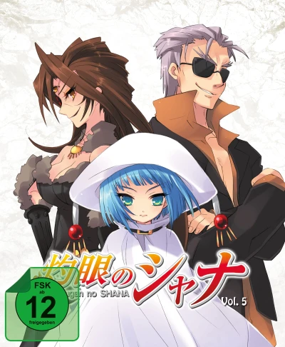 Shakugan no Shana: Staffel 1 - Vol. 5/5 - Limited Steelbook Edition