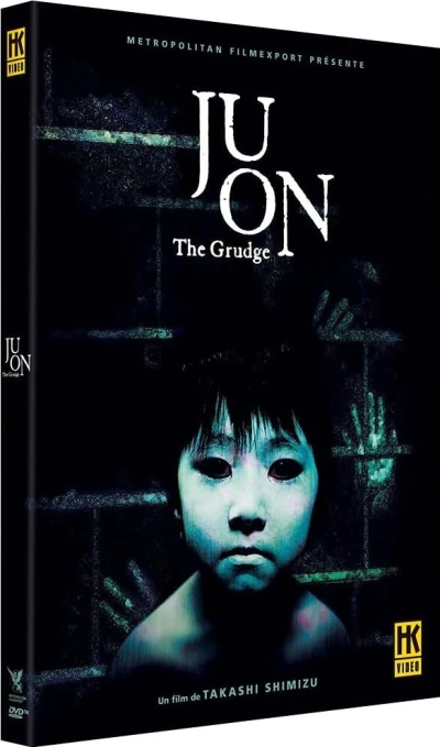 Ju-on : The Grudge - Édition Collector Limitée