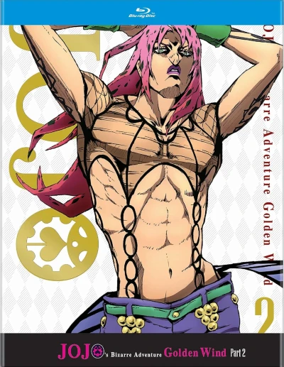 JoJo’s Bizarre Adventure: Golden Wind - Box 2/2: Limited Edition [Blu-ray]