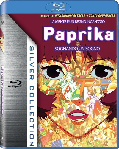 Paprika: Sognando un sogno [Blu-ray]