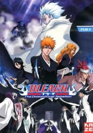 Bleach - Film 2: The Diamond Dust Rebellion