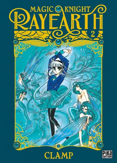 Magic Knight Rayearth - T. 02 (Réédition)