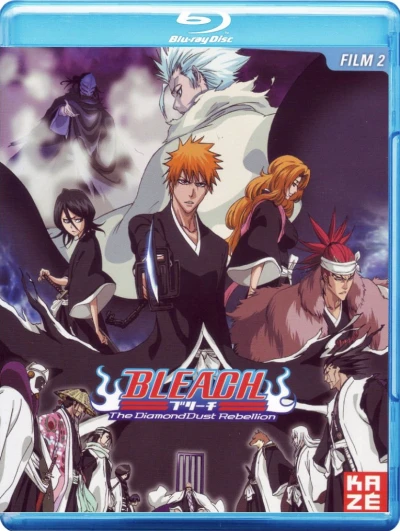 Bleach - Film 2: The Diamond Dust Rebellion [Blu-ray]