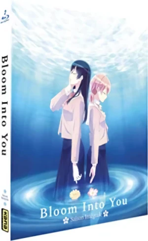 Bloom Into You - Intégrale (VOST) [Blu-ray]