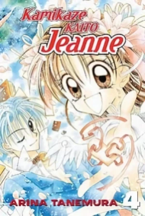 Kamikaze Kaito Jeanne - Vol. 04