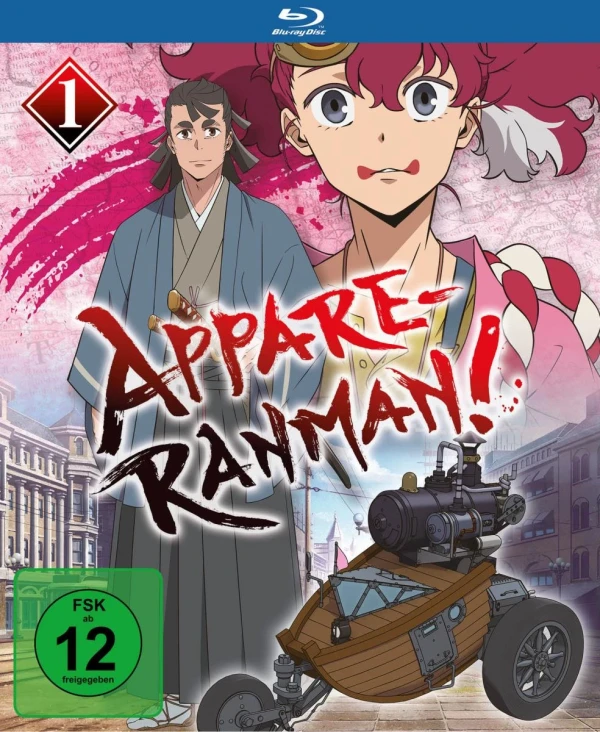 Appare-Ranman! - Vol. 1/3 [Blu-ray]