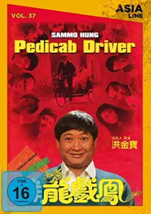Pedicab Driver - Limited Edition: Asia Line 37 (OmU)