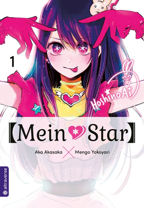 Mein*Star - Bd. 01 Mein*Star - Bd. 01