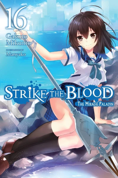 Strike the Blood - Vol. 16