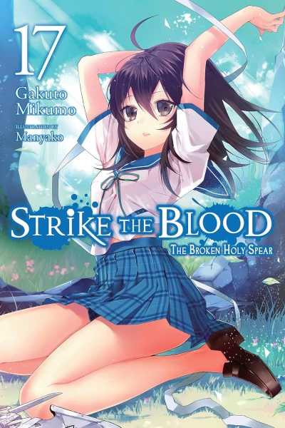 Strike the Blood - Vol. 17