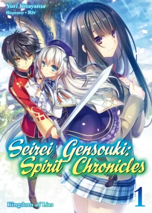 Seirei Gensouki: Spirit Chronicles - Omnibus Edition - Vol. 01