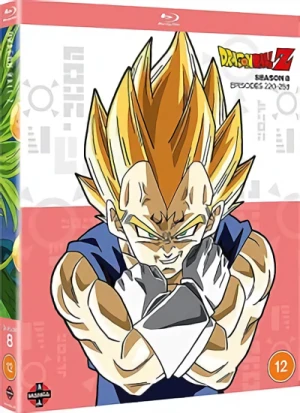 Dragon Ball Z: Season 8 [Blu-ray]