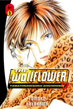 The Wallflower - Vol. 01 (Re-Release)
